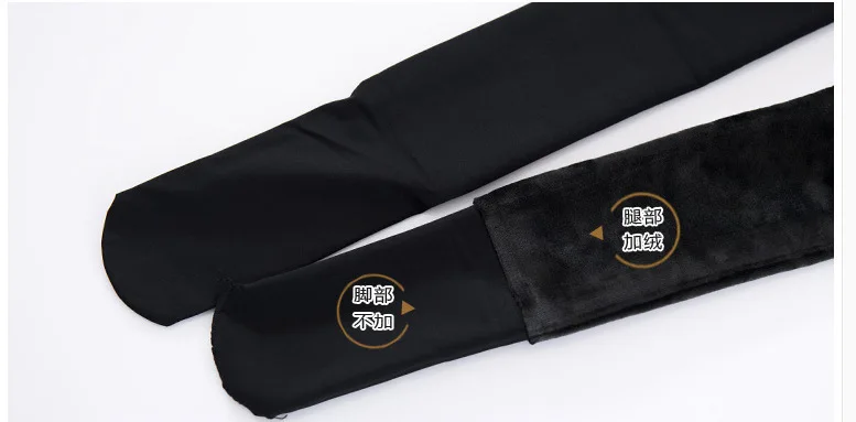 2023 neue Frauen Winters trumpf hose weiß Strumpfhose mit hoher Taille schieben warme weibliche Leggings Strumpf Fleece dicken Samt thermisch rot – Detail 23