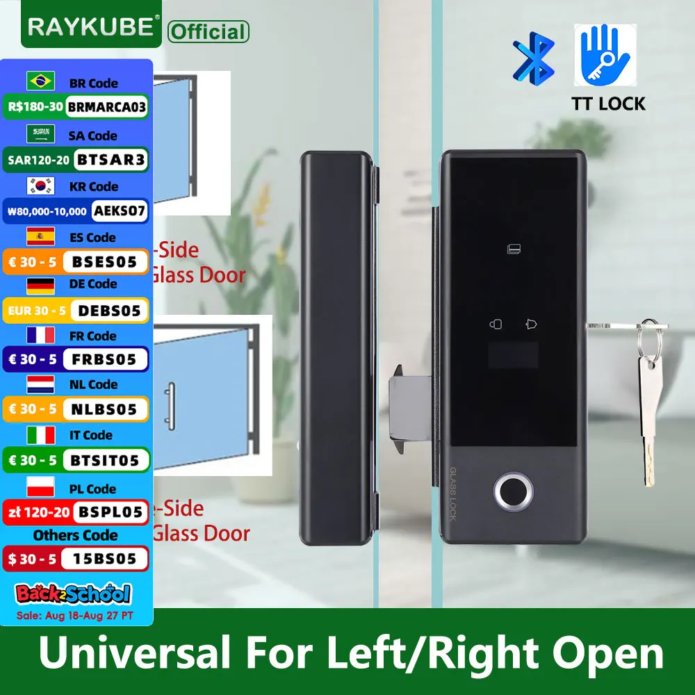 

RAYKUBE GS1 TT Lock Bluetooth умный стеклянный замок для стеклянной двери биометрический отпечаток пальца электронный цифровой замок без сверления