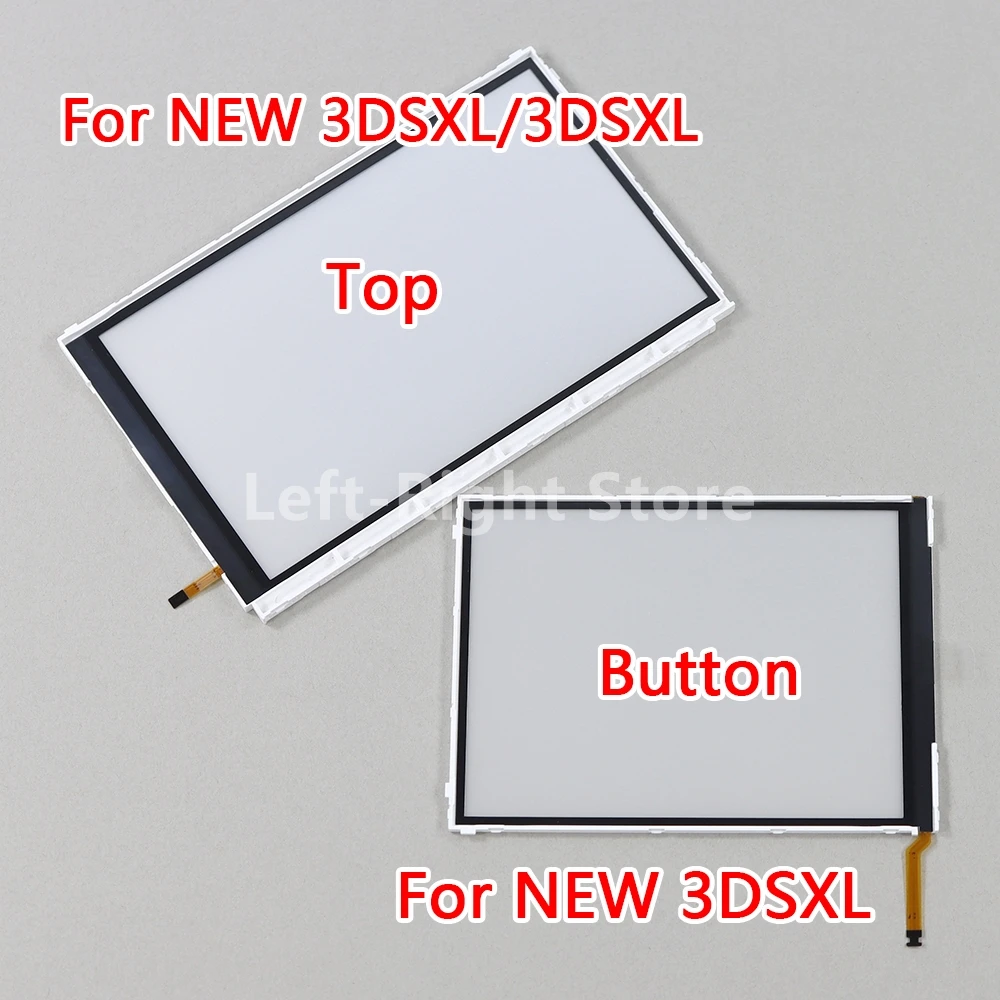 8PCS For 3DSXL Backlight LCD Screen Top Bottom / Upper Lower Backlight For NEW 3DS XL LL