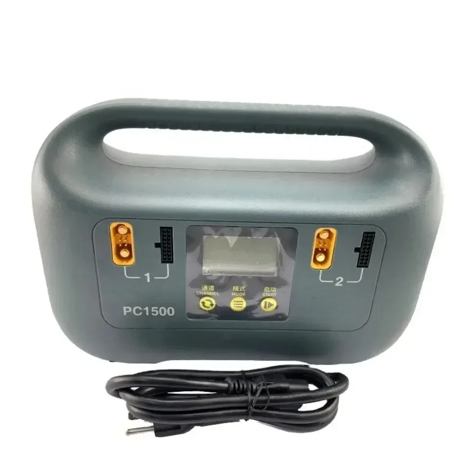 

Original Skyrc PC1500 LiHV Charger Smart Battery Charger for 12S Smart Dro ne Battery