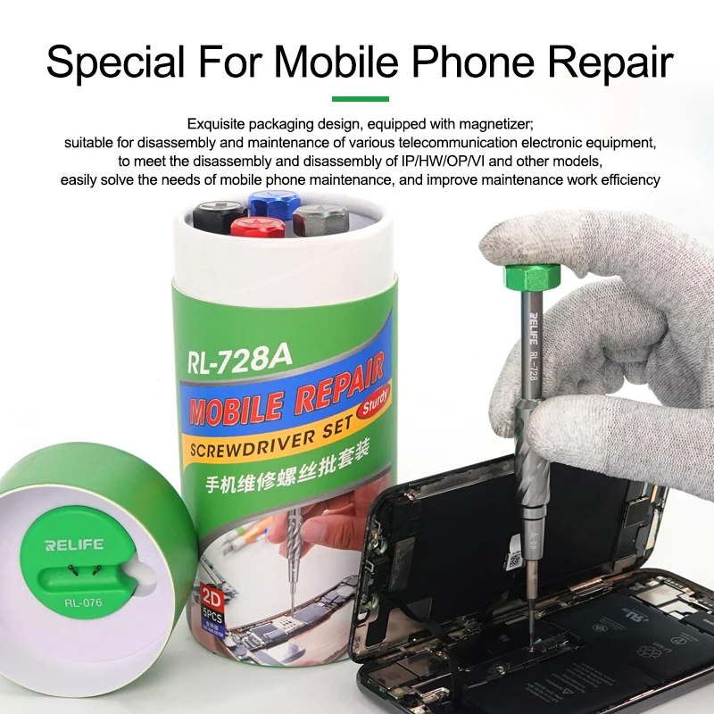 RELIFE Mobile Phone Repair Screwdriver Set, Strong Magnetic Adsorption, S2 Screwdriver for Motherboard Screws, RL-728A