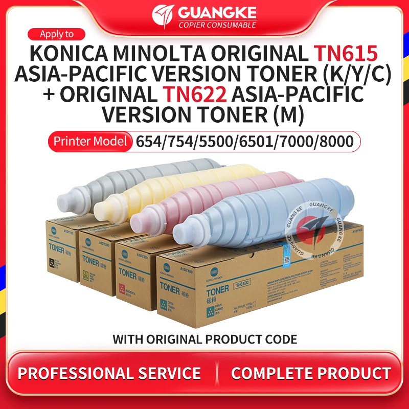 A1DY150 A1DY250 A1DY450 A5E7350 Original TN 615 Tn-615 Toner Cartridge For Konica Minolta Bizhub Press C8000 Toner tn615