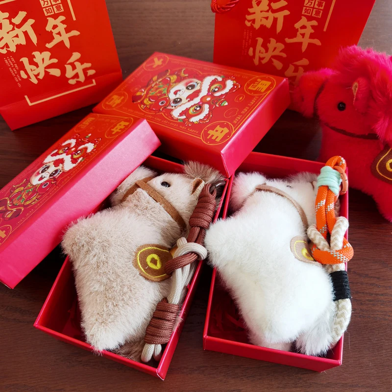 

[JT]1Pc Cute New Year Plush Keychain Bag Charm Doll Charm Miniature Horse Figurine