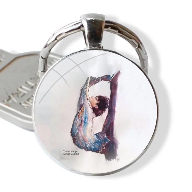 Keychain Handmade Glass Cabochon Key Ring Holder Pendant Key Chains Figure skating and Ice Skating