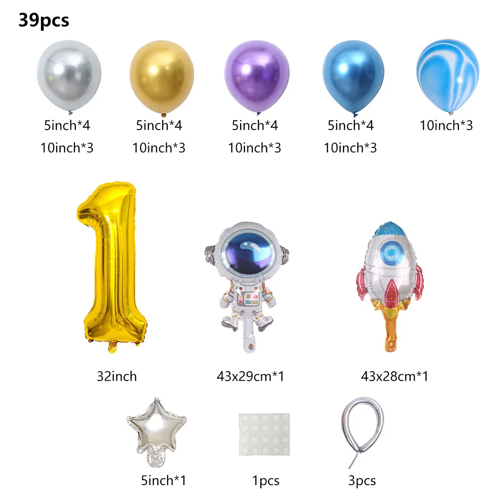 39pcs Outer Space Balloon Set Astronaut Rocket Planet Balloon Boy Children Birthday Theme Party Galaxy Party Decoration Supplie