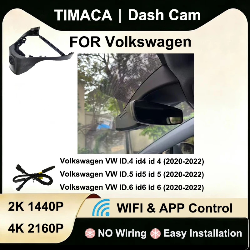 

Видеорегистратор 2K 4K с Wi-Fi для Volkswagen VW ID.4, ID.5, ID.6 2020, 2021, 2022 годов выпуска