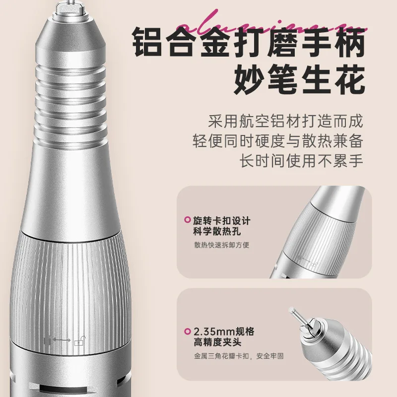 Comodo lucidatore per unghie Lucidatore per unghie ricaricabile intelligente Lucidatore per unghie con scarico professionale transfrontaliero 35000 giri/min