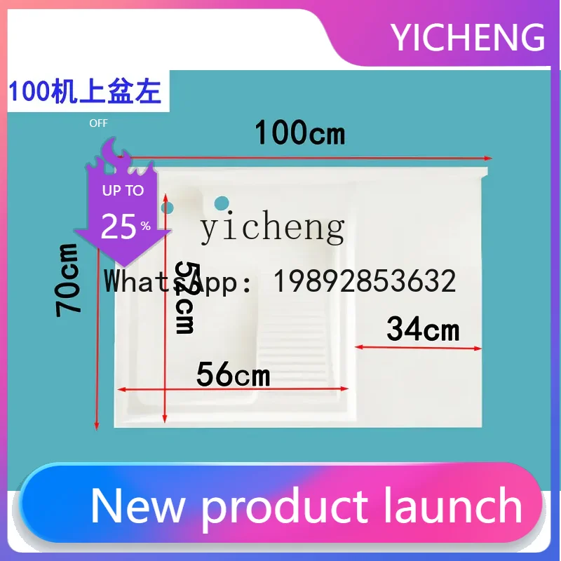 

laundry basin with rubbing board balcony integrated quartz stone countertop basin washing machine significant other