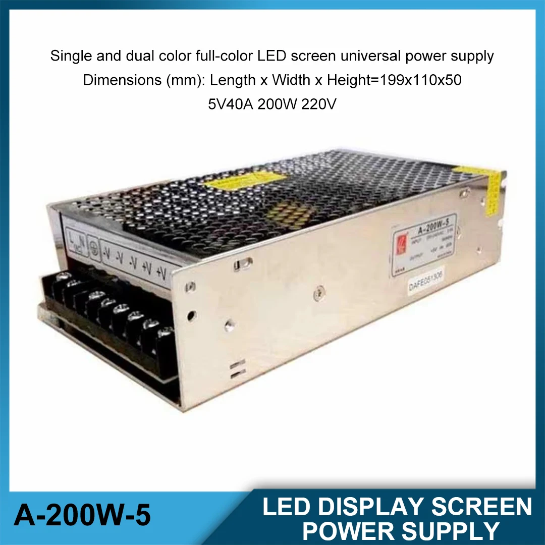 

5V40A A-200W-5 Светодиодный источник питания Входное напряжение 110-220V для внутреннего и наружного светодиодного дисплея Специальный источник питания