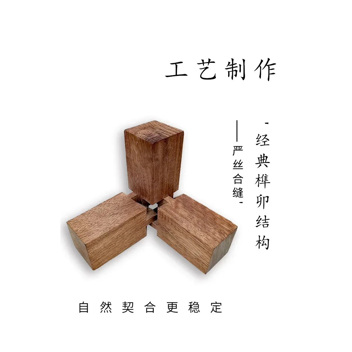 New Chinese-style entrance, screen partition entry, living room is facing the door, blocking relief and treasure, solid wood