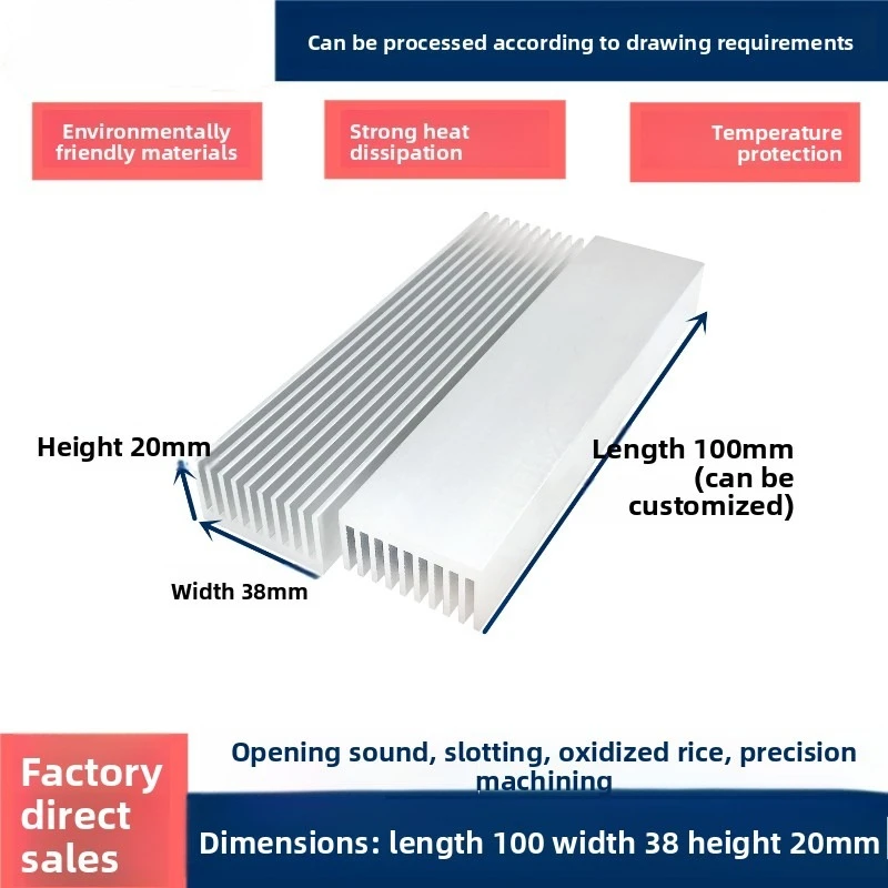 Aluminum Alloy 1003820MM Heatsink for MOSFETs, ICs & Electronic Chips, Customizable Aluminum Cooler ）