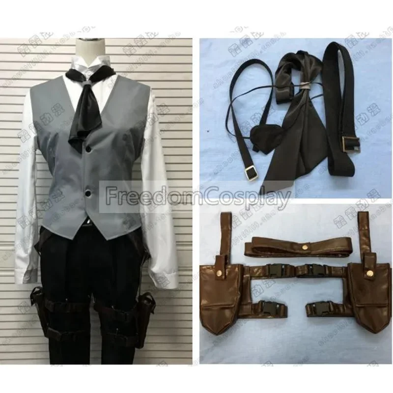

CyArifureta Shokugyou de Sekai Saikyou Nagumo Hajime Косплей Костюм