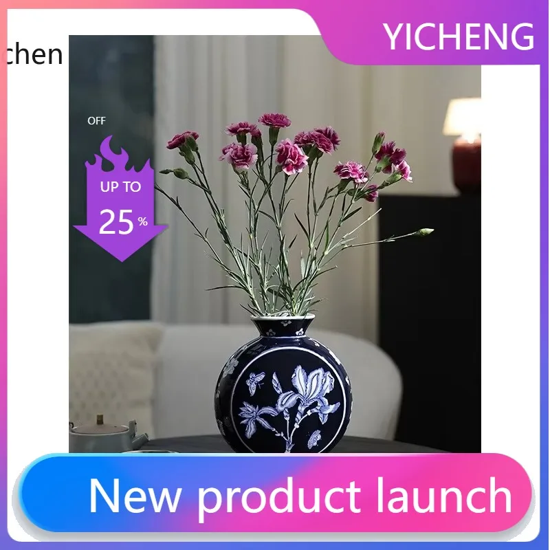 

LYY light luxury high-end iris holding the moon new Chinese hand-painted blue and white porcelain ceramic vase entrance ornament