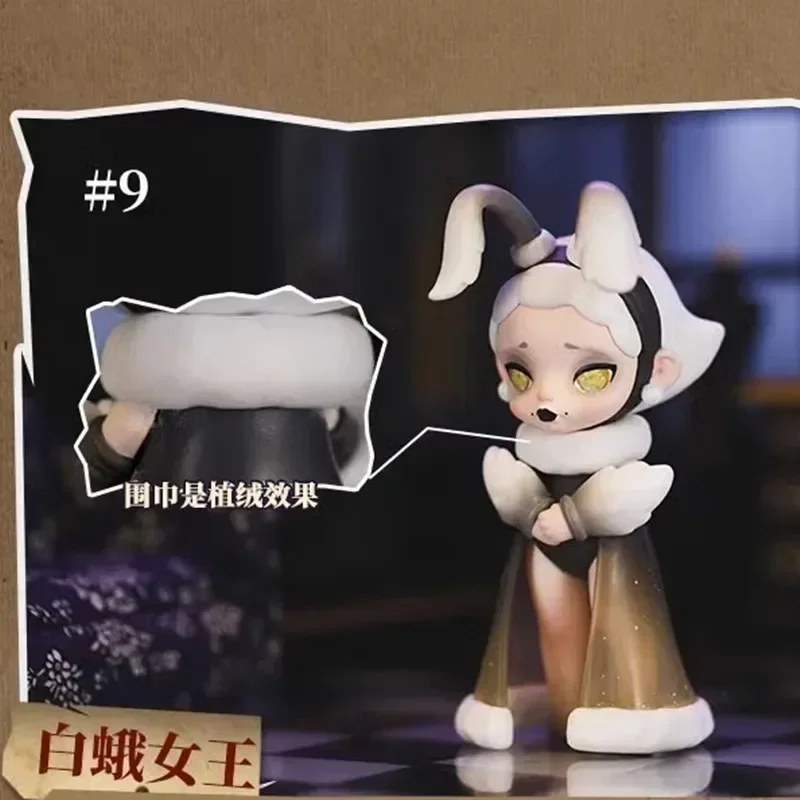 TOYCITY LAURA No Fairy Tale Series Blind Box Surprise Box Original Action Figure Model Mystery Box Collection Girls Gift image 3