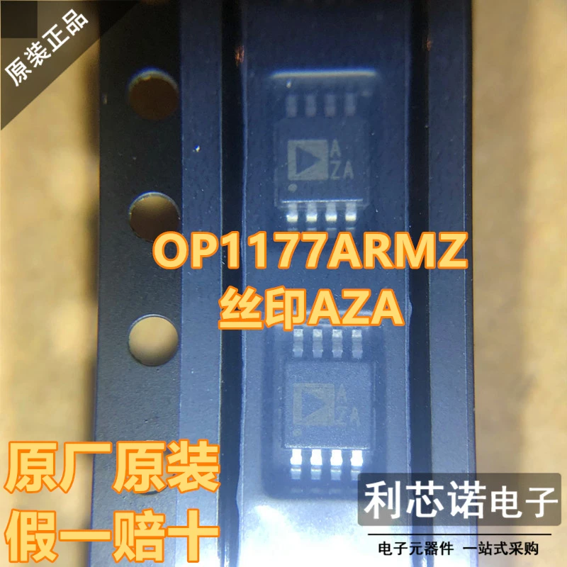 Free shipping   OP1177ARMZ AZA MSOP8     10PCS