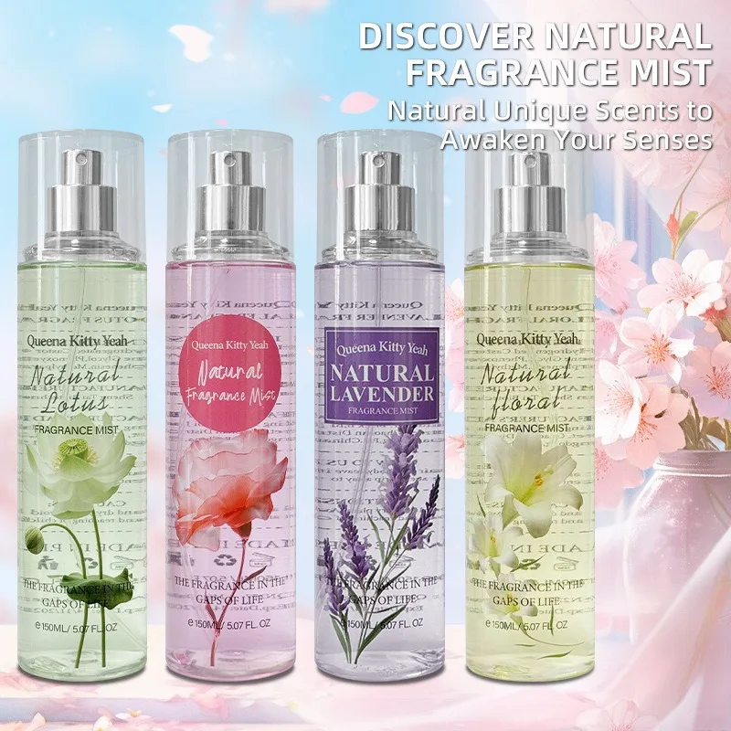 spray-profumato-naturale-150ml-fragranza-floreale-fresca-nebulizzatore-per-tessuti-e-biancheria-lunga-durata-aroma-di-loto-elegante-e-delicato-premium