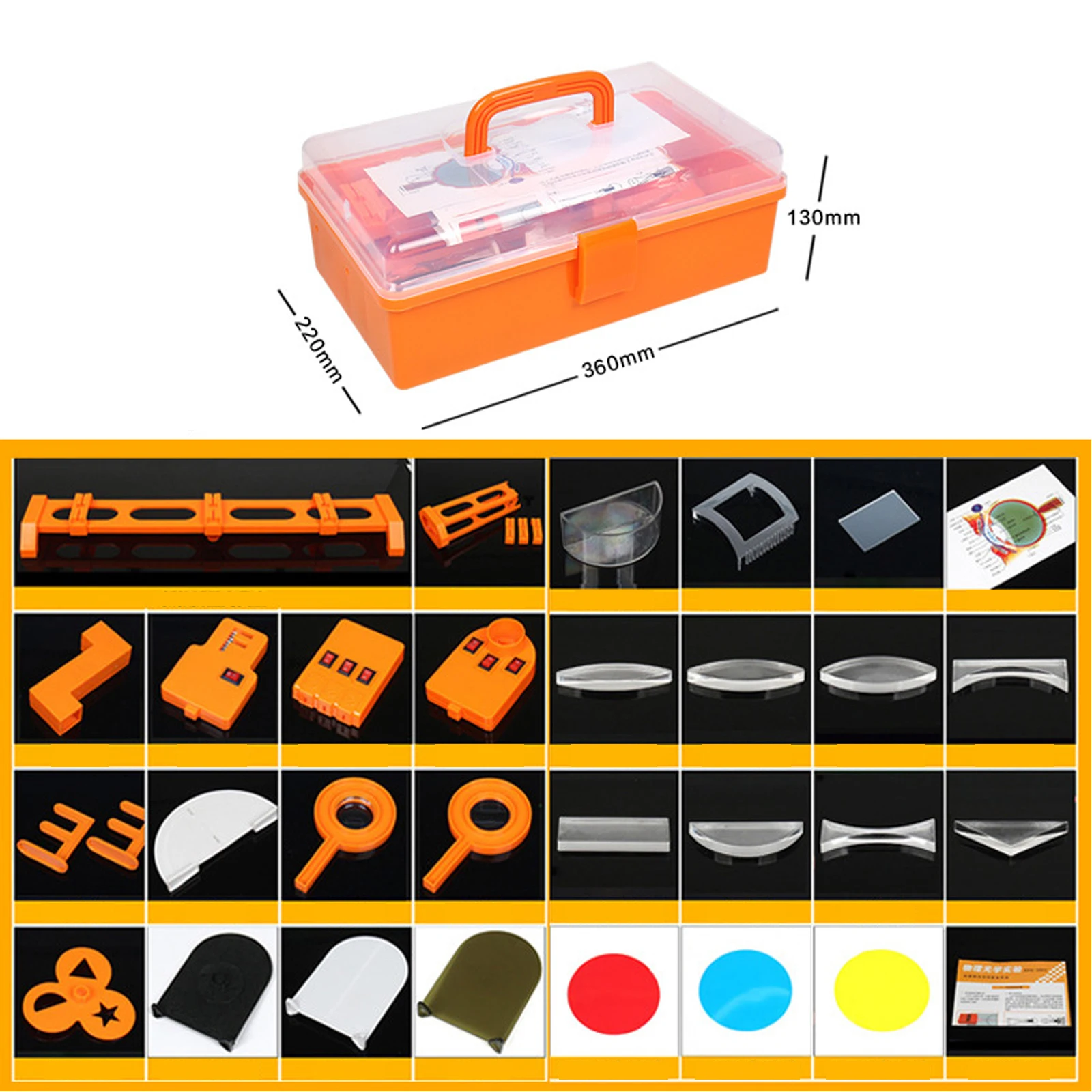 Physical Lab Optics Experiment Kit Optical Bench Set Concave Convex lens Imaging Pinhole Imaging Light Reflection Dial Slider