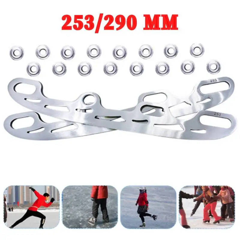 

253/290MM Skating Replacement Blades Ice Blade 1Pair Ice Skating Blade Stainless Steel Inline Figure Skate Blade for Skate Shoes