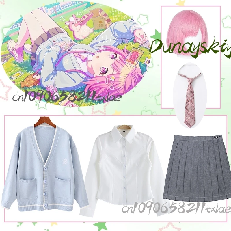 

Otori Emu Emu PJSK Gion Festival Kawaii Женские костюмы для косплея Парик Вязаный кардиган Рубашка Серый короткая юбка Галстук на каждый день Хэллоуин