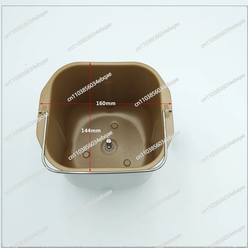 For Bread Machine Liner Bucket Accessories Bread Bucket Mixing and Dough Bucket Aluminum Alloy Non-stick Coating