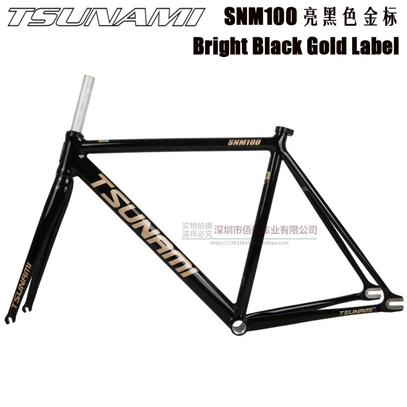 Sefab321b5d604a5d822635739bc50