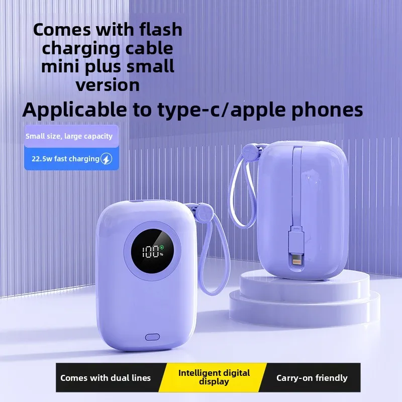 Портативное мини-зарядное устройство с цифровым дисплеем и быстрой зарядкой 22,5 Вт для Power Bank 20000 мАч