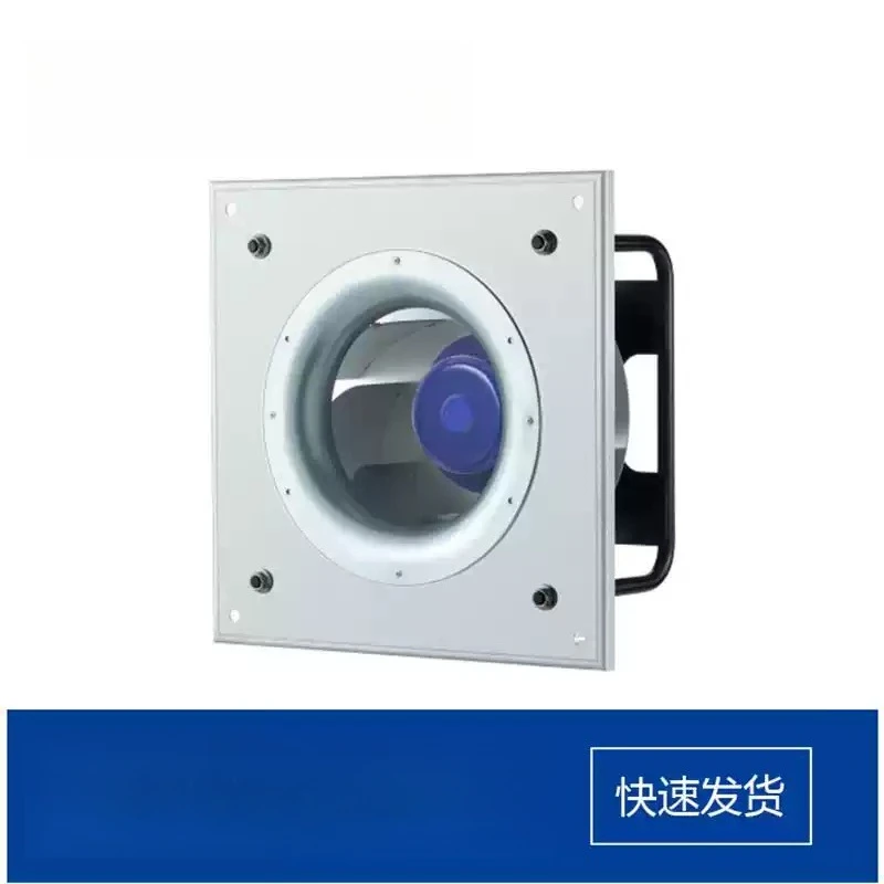 280mm EC Centrifugal Ventilation Fan 230V High Temperature Anti-Corrosion Backward Curved Industrial Cooling Blower