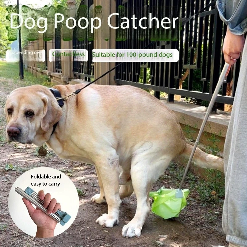 

Hippie dogs going out to retract toilet pickup medium and large dog golden retriever big dog shit picking tool pet dog toilet