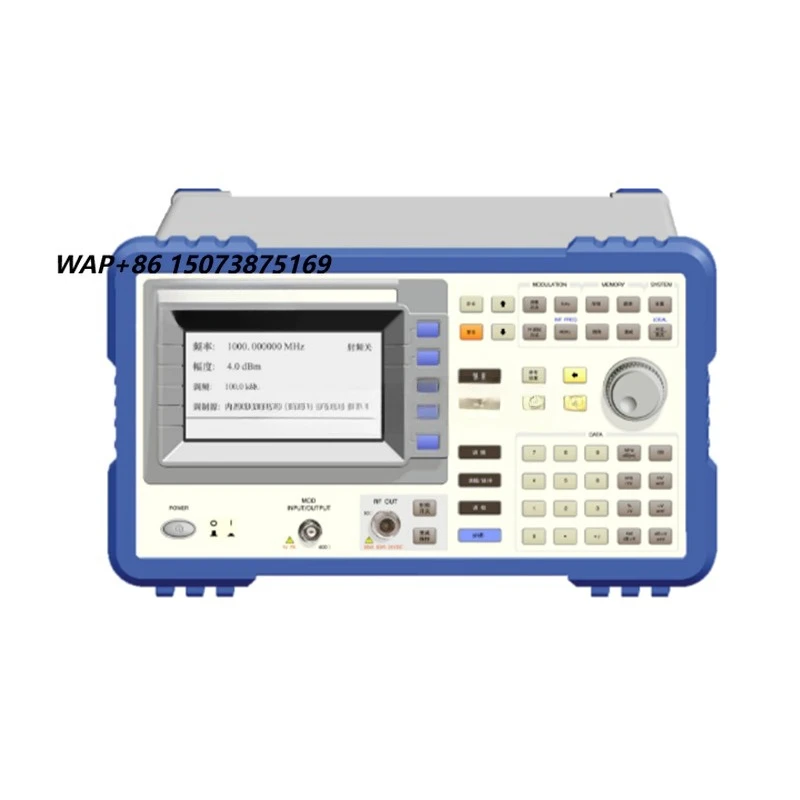 HOT TP8648A  Synthetic Signal Generator