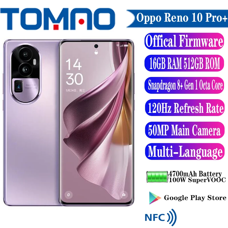مراجعة هاتف OPPO Reno 10 Pro+ 5G: تجربة مميزة في عالم الهواتف الذكية
