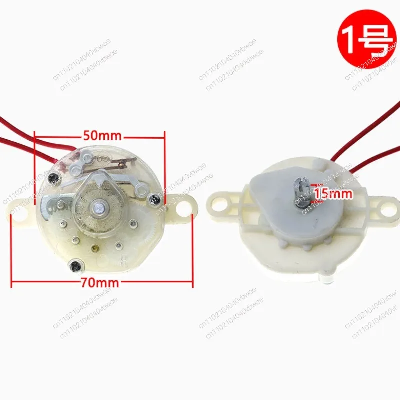 Disinfection Cabinet Small Sun Heater D-port Electric Heating Fan Electric Heating Timer Accessories 10A220V