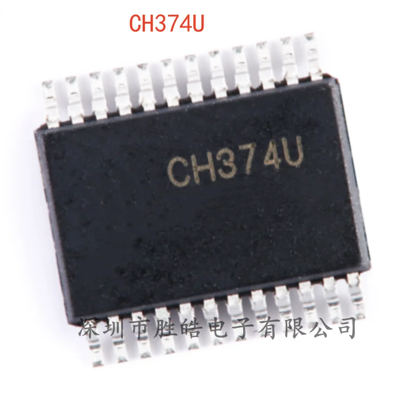 

(2PCS) NEW CH374U 374U USB Bus Interface Chip SSOP-24 CH374U Integrated Circuit