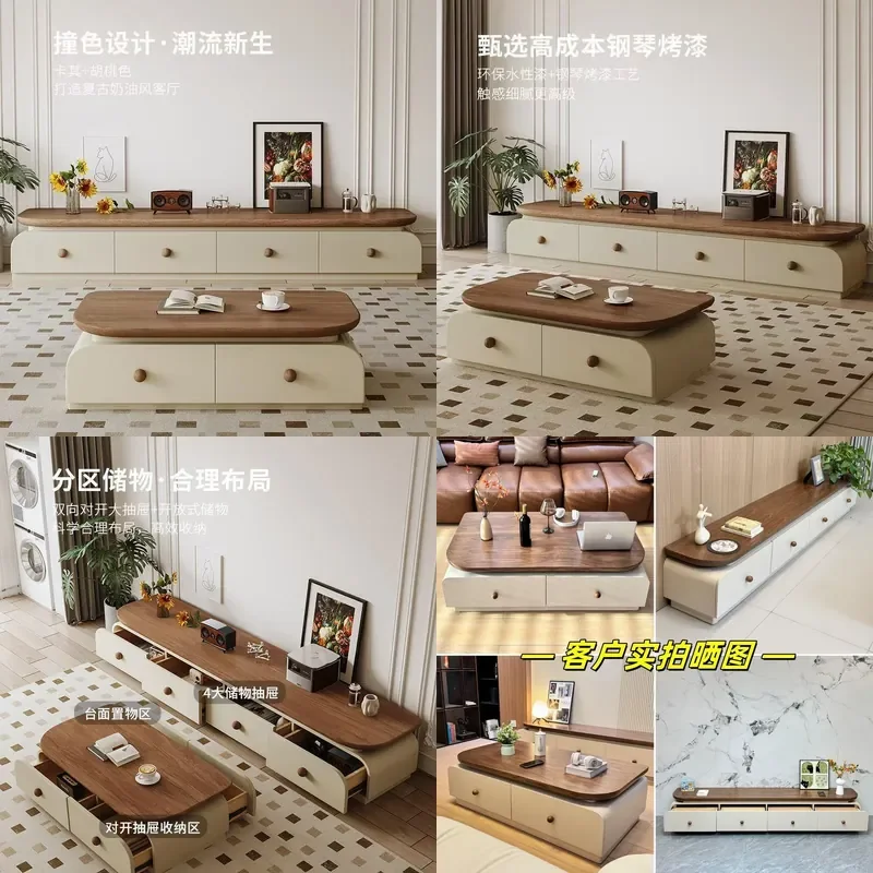 Two Tone Walnut TV Stand with Storage Living Room Floor Cabinet Small Apartment Coffee Table Combo Antique Style Furniture