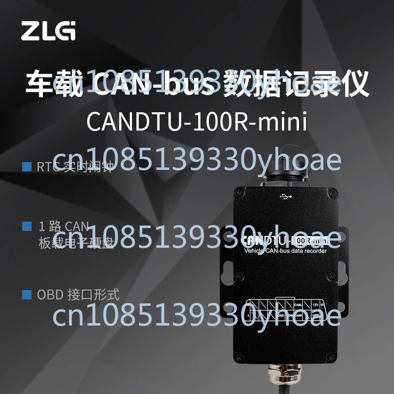 4G Multi-Channel Vehicle CAN-Bus Data Recording Terminal Candtu Series