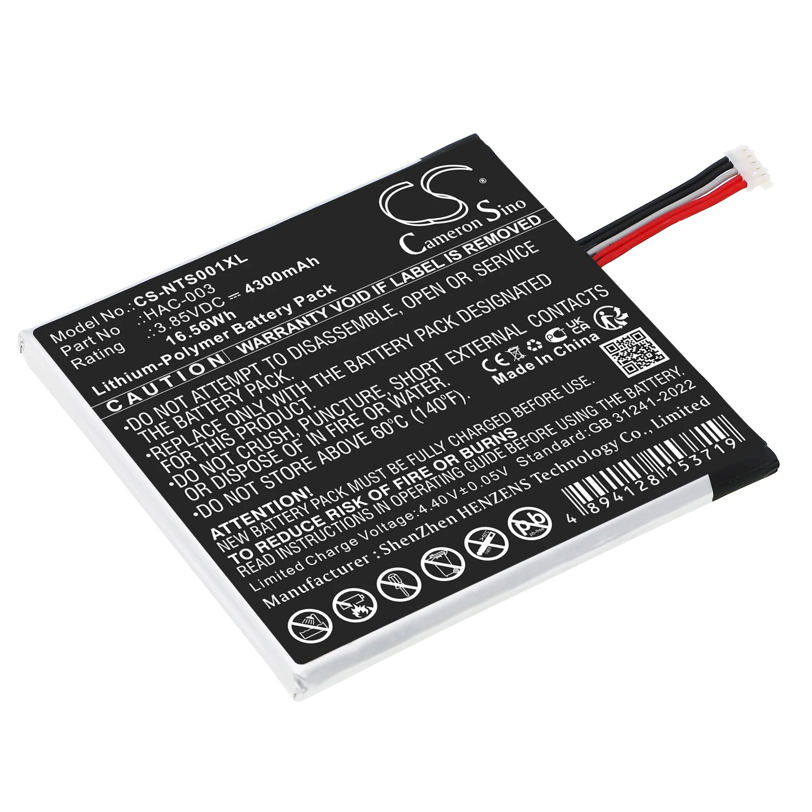 Cameron Sino 4600mAh Battery For Nintendo Switch HAC-001 HAC-S-JP/EU-C0 HAC-003  HAC-A-BPHAT-C0