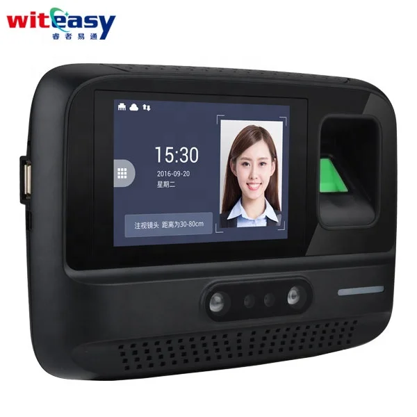 Witeasy CCTV Camera Security Biometric Machine Fingerprint and Facial Time Attendance Recording