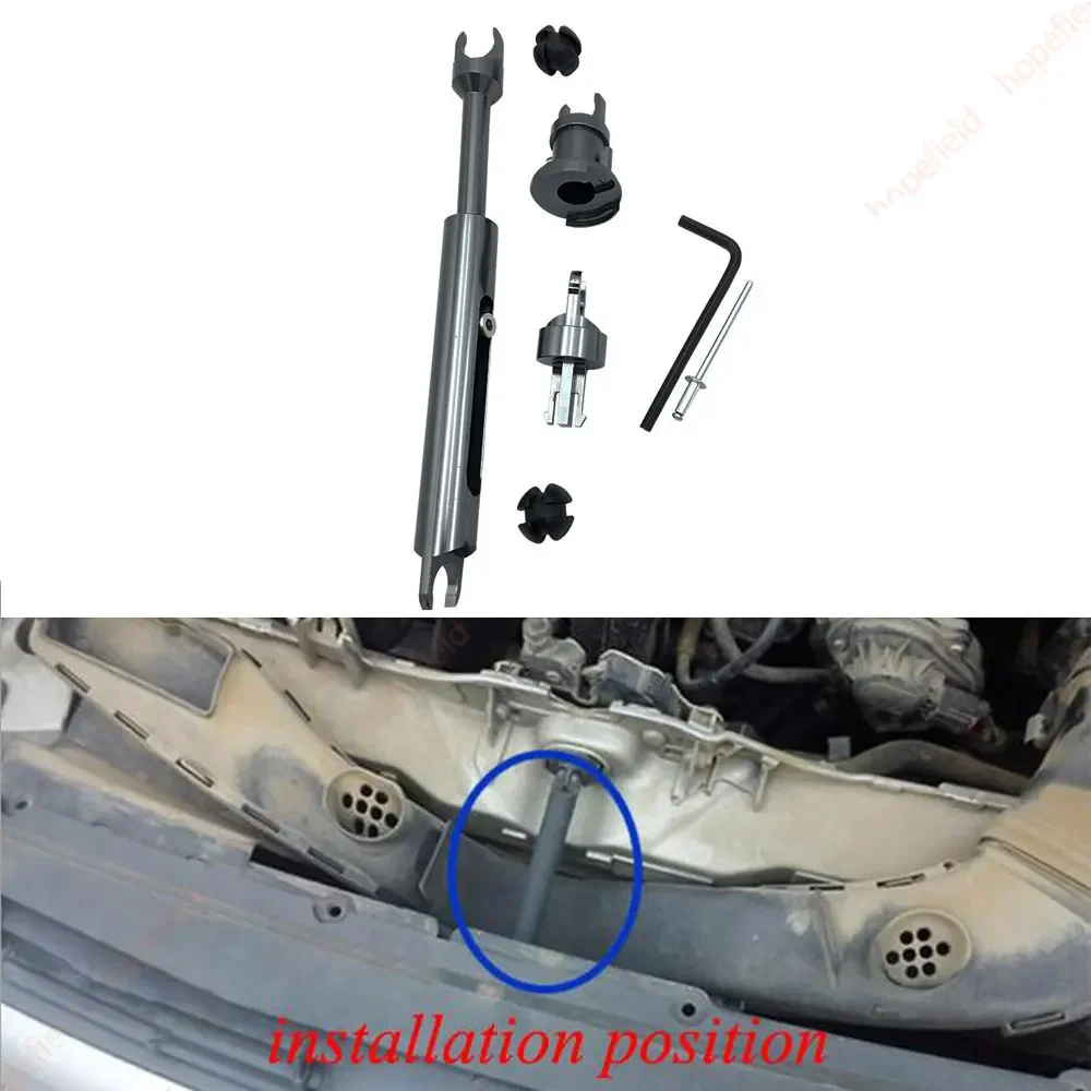 Alloy Engine Bonnet Release Tie Rod Front Grille Cover Hood Lock Latch Connecting Kit for ford focus 2 mk2 c-max accessories