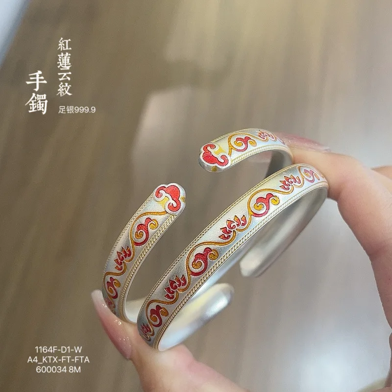 

Silver 999.9 Vintage Traditional Enamel Cloud Pattern Open Bracelet