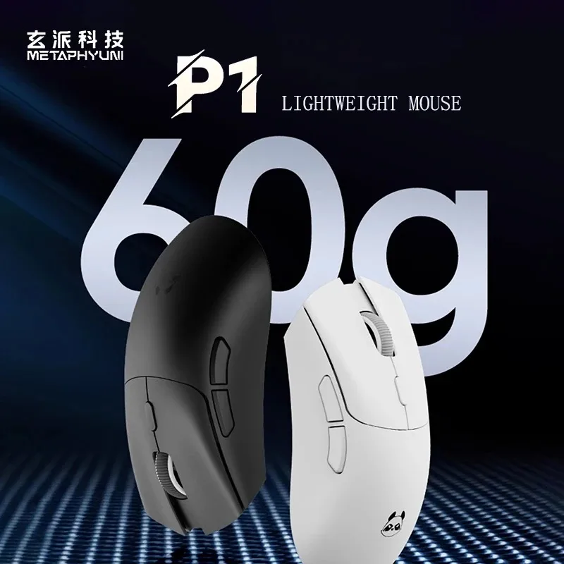 Metaphyuni Panda P1 Wireless Gaming Mouse, PAW3395 Long Battery Life Lightweight Low Latency Gamer Gift, Up to26000DPI Ergonomic