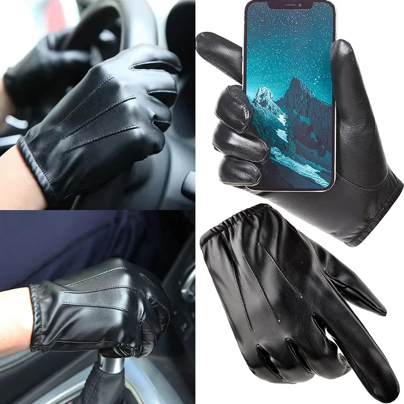 New Winter Touch Screen Car Gloves Unisex Black PU Leather Gloves Moto Motocross Thickened Waterproof Non-slip Driving Gloves