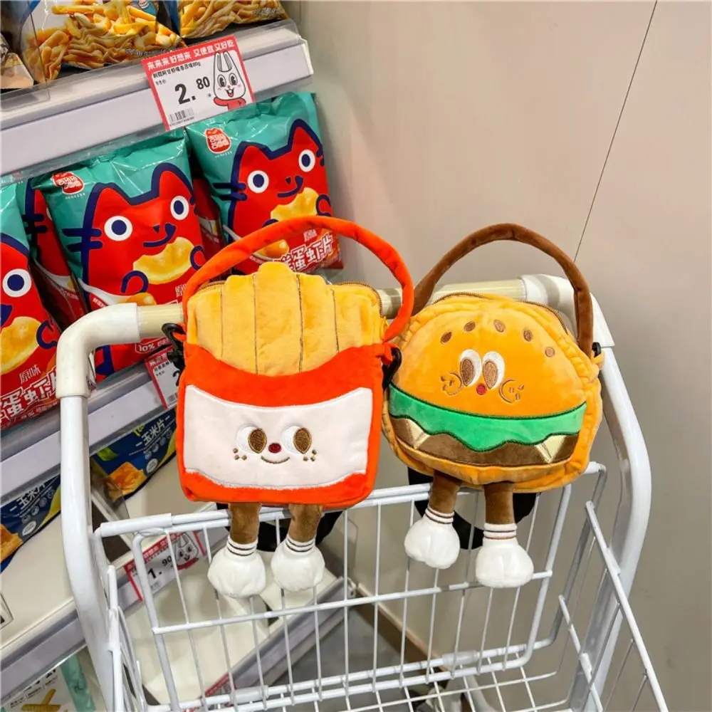 Kawaii Doll Plush French Fries Handbag Crossbody Bag Fluffy Cartoon Hamburger Bag Tote Bag Plush Toy Shoulder Bag Children