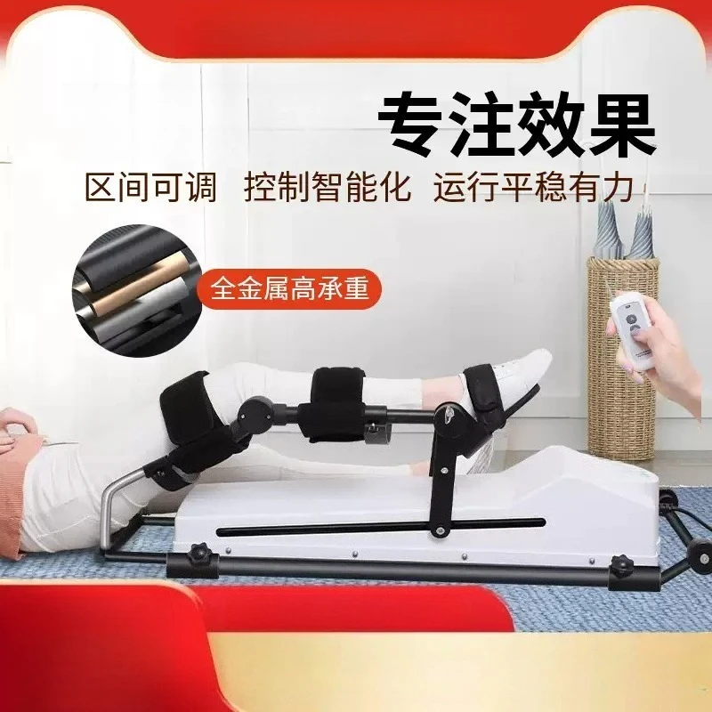 Knee Lower Limb Trainer CPM Flexion Extension Exercise Machine for Home Use