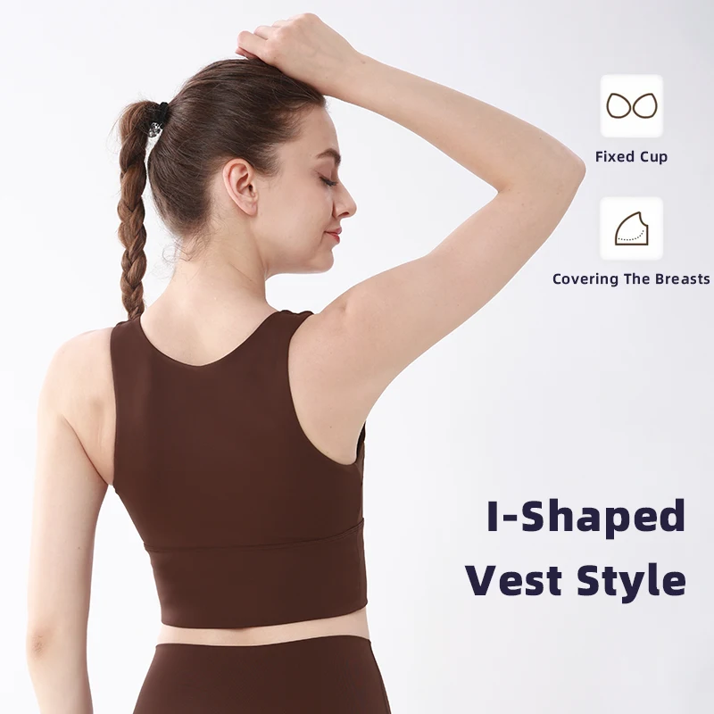 High Strength Shockproof Women's Sports Bra Elasticity Breathable Fixed Bra Pad Slim Running Fitness Outdoor Leisure Yoga Vest