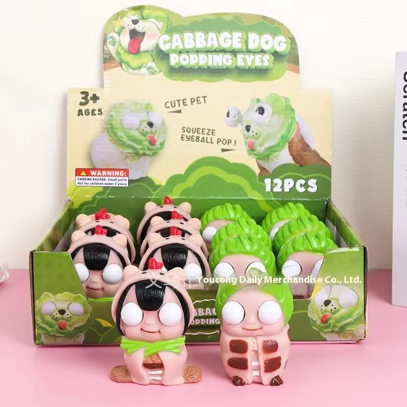 العين ظهرت البطيخ عصا قرصة الموسيقى المحمولة الضغط لعبة مكتب مضحك عيون جوجلي تنفيس الإجهاد المخلص #3