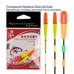 2024 Floats Tail Eye-Catching Head Beans Moveable DIY Trasparent Sensitive Visualable Fishing Accessories Tools Tackle