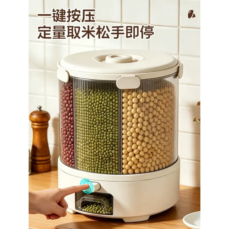 For Grains Storage Box Rotatable Rice Bucket Household Sealed Insect Proof Moisture Proof Food Grade Rice Storage Tank 2026