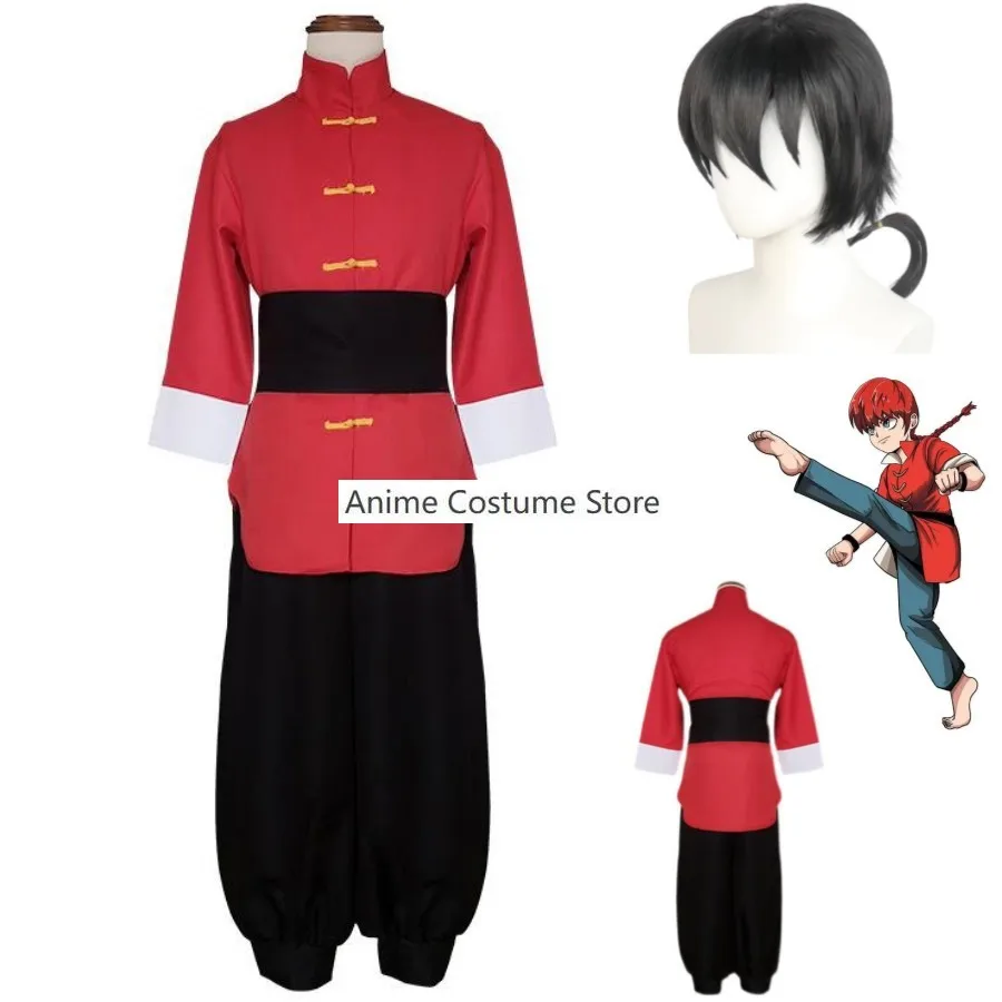 

Anime Ranma ½ Tendou Akane Cosplay Costume Wig Red Chinese Style Samurai Uniform Kendo Pants Man Woman Halloween Suit