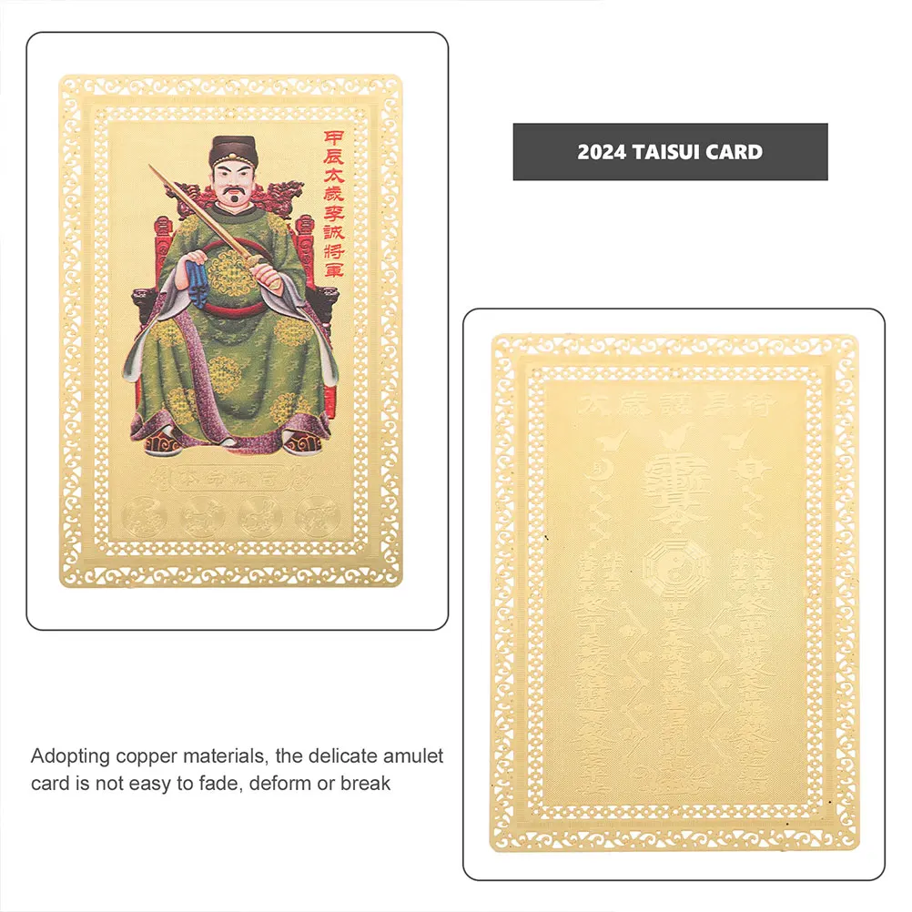 

2pcs Amulet Cards Chinese Decor Metal Luck Card Copper Taisui Fortune Chinese Amulet Charm Storage Notebook