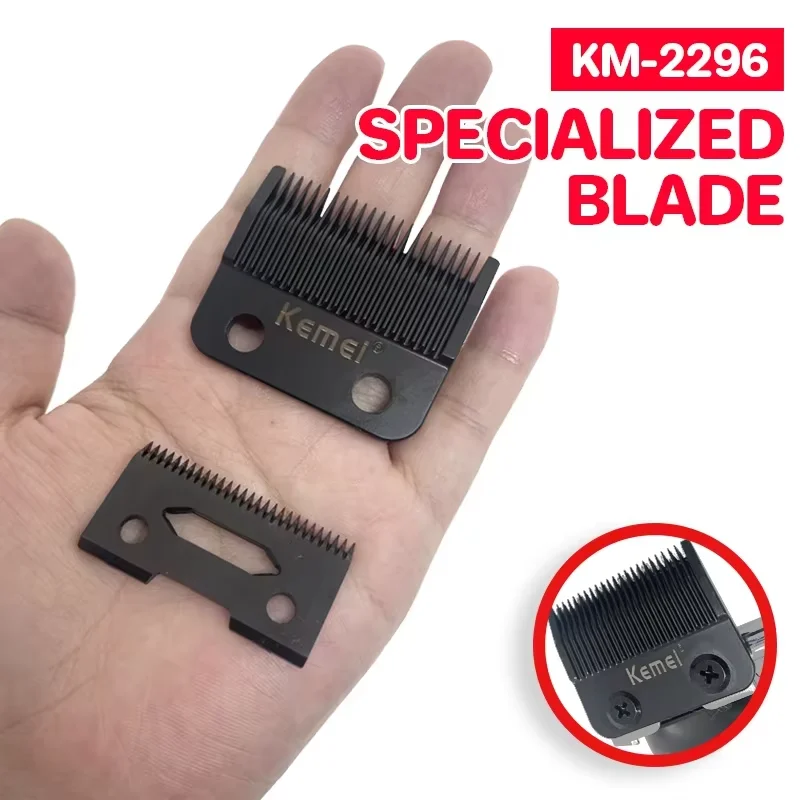 

100% Оригинальное сменное лезвие для машинки для стрижки волос Kemei KM-2296, лезвие для парикмахерского аппарата
