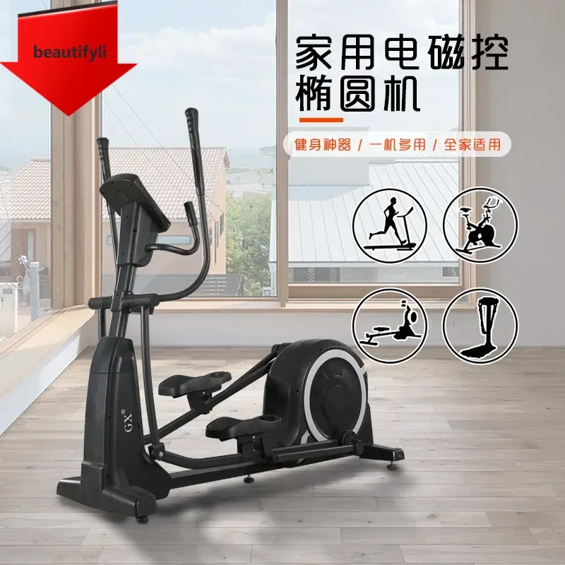 A49 آلة بيضاوية الشكل المنزل التجاري الصالة الرياضية التحكم المغناطيسي الصامت القلب أجهزة لياقة بدنية آلة عربة بيضاوية الشكل